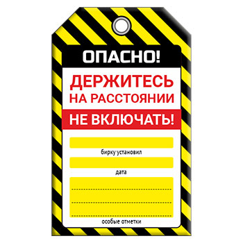 ����� �������! �� ��������!�, 2-� ������ (1 ��., ������������, �������, 70�115 ��)