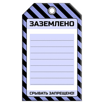 ����� ���������λ, 2 ������� (1 ��., �������������, �������, 70�115 ��)