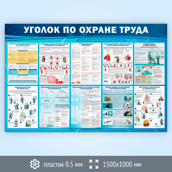 ����� ������� �� ������ ����� (OT-37-SUPERSLIM)