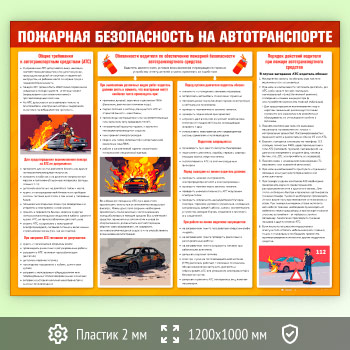 ����� ��������� ������������ �� �������������� (PB-26-ECONOMY)