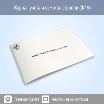 ������ ����� � ������� �������