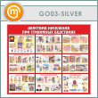 ����� ��������� ��������� ��� ��������� ���������� (GO-03-SILVER)