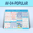 ����� ������ ��������� ��������� (AV-04-POPULAR)