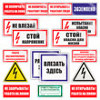 �������� �������� �� ������������������� �3 �� 17 ������, Sk3 (�������)