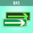 ���� ������������� �������, B45 (�������. �������, 300�100 ��)